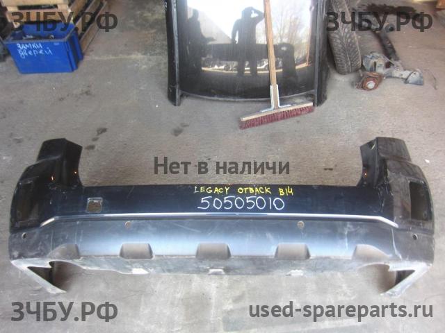 Subaru Legacy Outback 4 (B14) Бампер задний