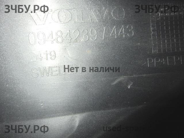 Volvo V70 (2) Бампер передний