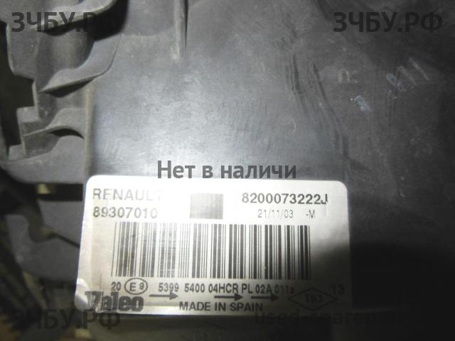 Renault Megane 2 Фара левая