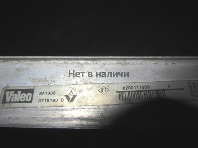 Renault Megane 2 Радиатор основной (охлаждение ДВС)