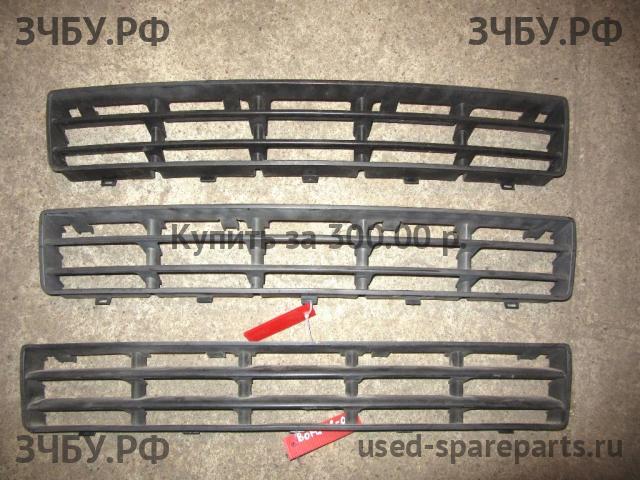 Volkswagen Jetta 4/Bora [1J2] Решетка в бампер