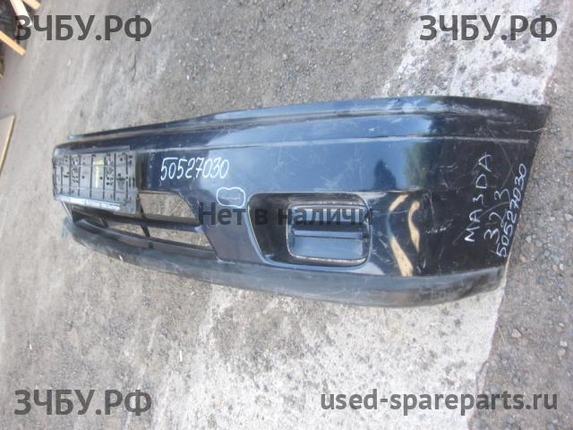 Mazda 323 [BA] Бампер передний