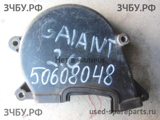 Mitsubishi Galant 8 (EA, EC) Кожух ремня ГРМ