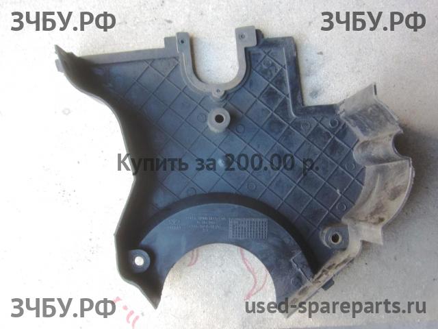 Chevrolet Aveo 1 (T200) Кожух ремня ГРМ