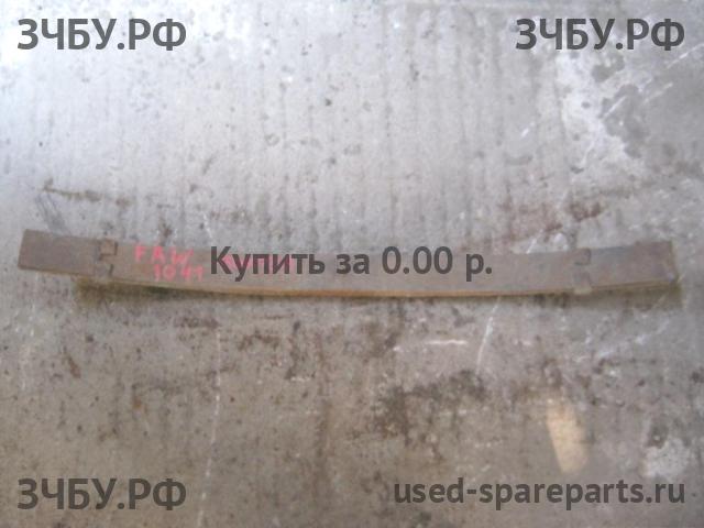 FAW 1041 Рессора задняя