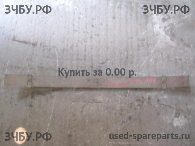 FAW 1041 Рессора задняя