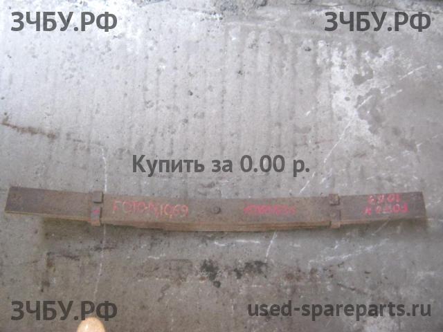 Foton BJ 1069 Рессора задняя