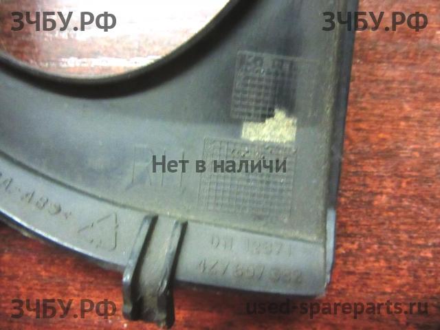 Audi Allroad quattro (1) [4BH C5] Решетка в бампер