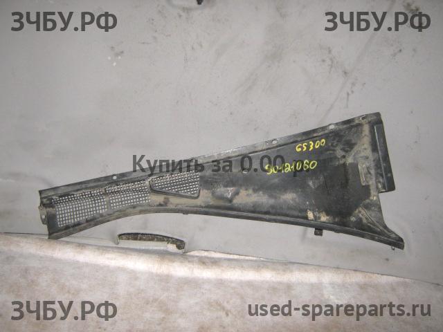 Lexus GS (3) 300/400/430 Решетка стеклоочистителя (Дефлектор водостока)