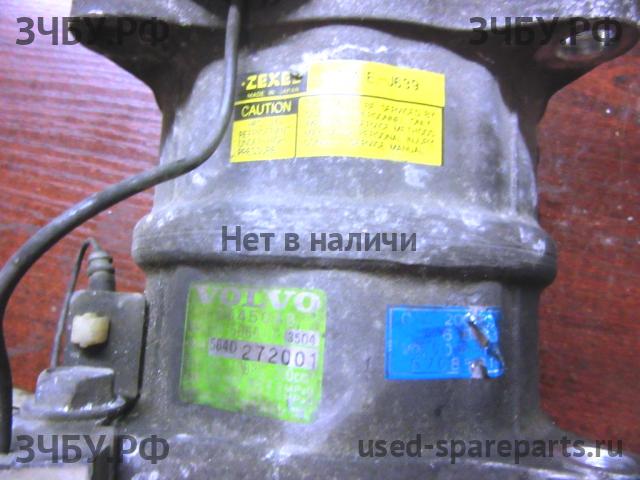 Volvo V70 (1) Компрессор системы кондиционирования