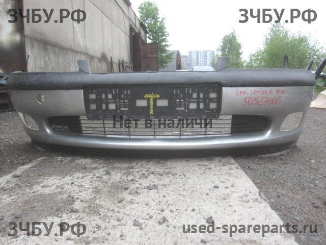 Opel Vectra B Бампер передний
