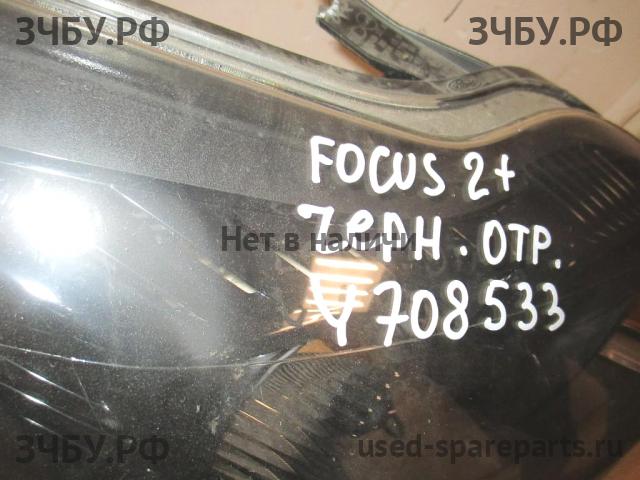 Ford Focus 2 (рестайлинг) Фара правая