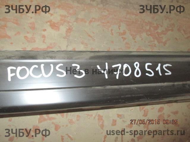 Ford Focus 3 Порог правый