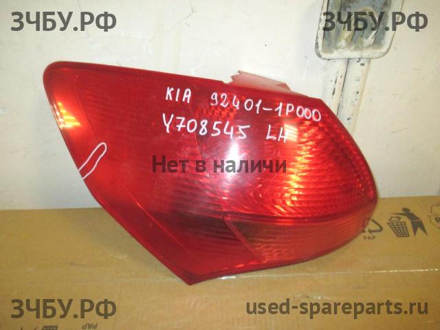 KIA Venga Фонарь левый