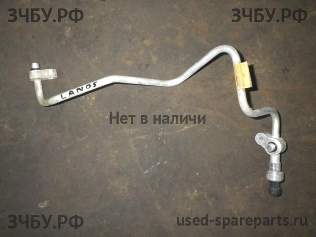 Chevrolet Lanos/Сhance Трубка кондиционера