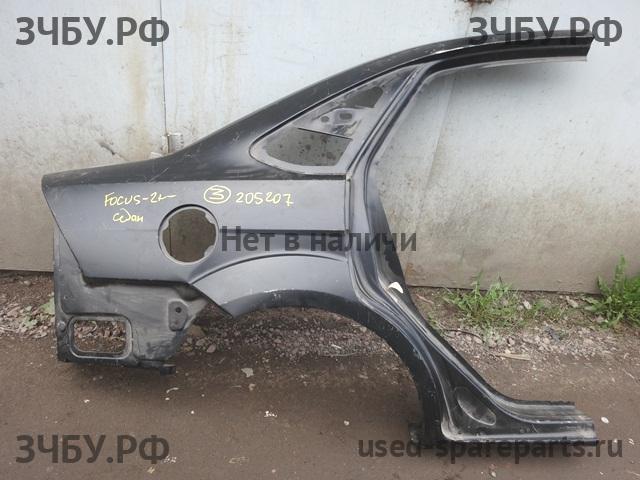 Ford Focus 2 (рестайлинг) Крыло заднее правое