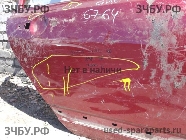 Honda Civic 8 (4D) Дверь задняя правая