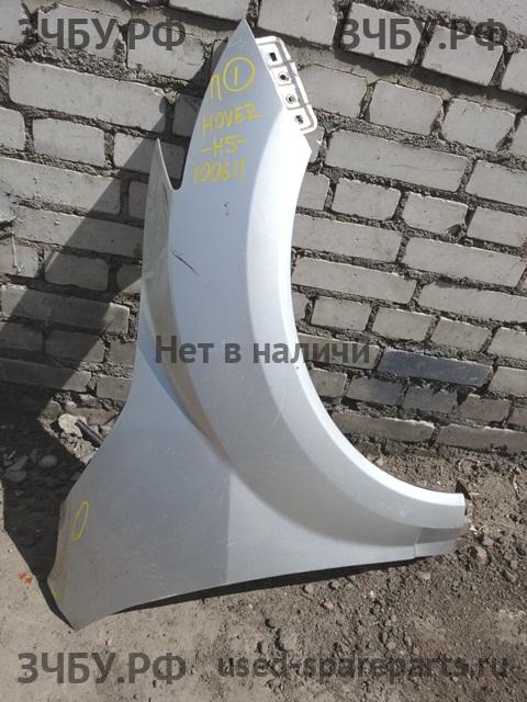Great Wall Hover H5 Крыло переднее правое