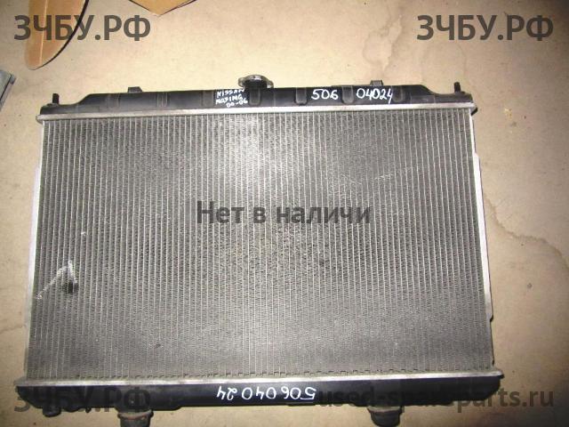 Nissan Maxima 3 (CA33) Радиатор основной (охлаждение ДВС)