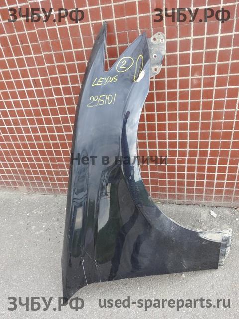Lexus GS (4) 350 Крыло переднее правое