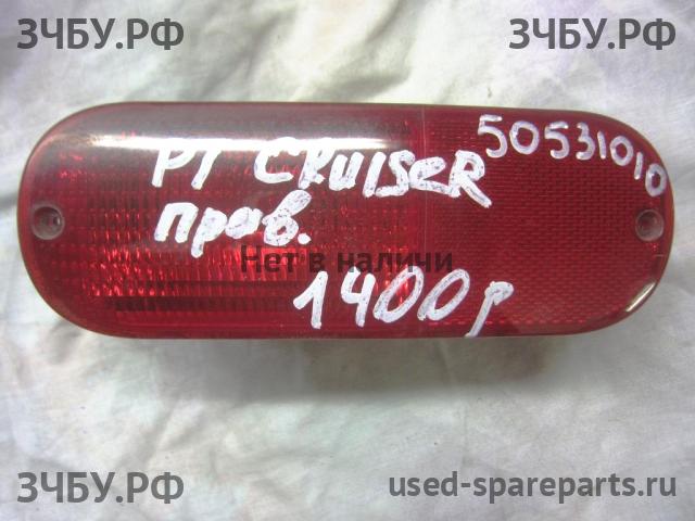 Chrysler PT Cruiser Фонарь задний в бампер правый