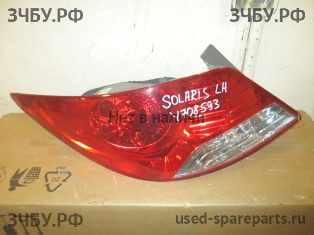 Hyundai Solaris 1 Фонарь левый