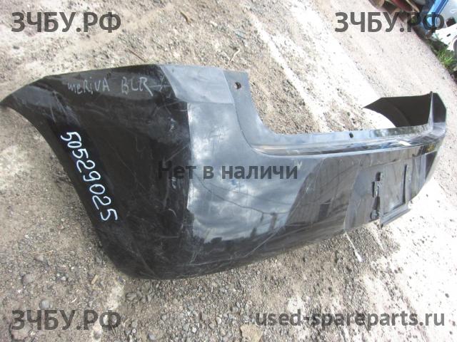 Opel Meriva A Бампер задний