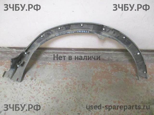 Toyota RAV 4 (4) Накладка крыла заднего правого