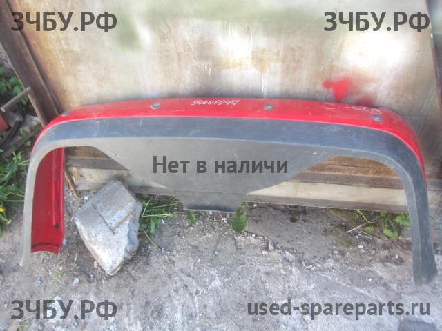 Ford Mondeo 3 Бампер задний