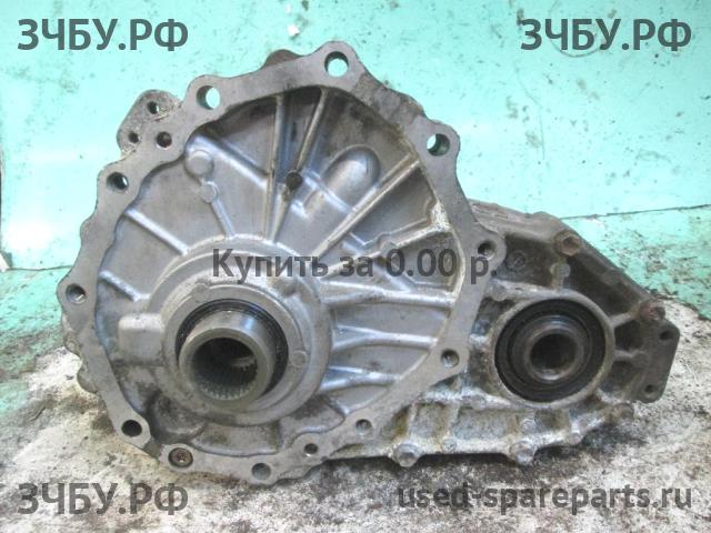 Infiniti FX 35/45 [S50] Коробка раздаточная