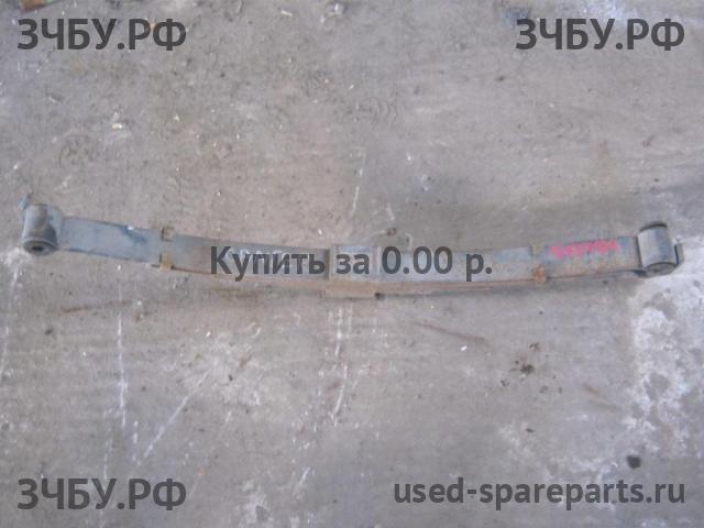 Mitsubishi Fuso/Canter (2) Рессора задняя