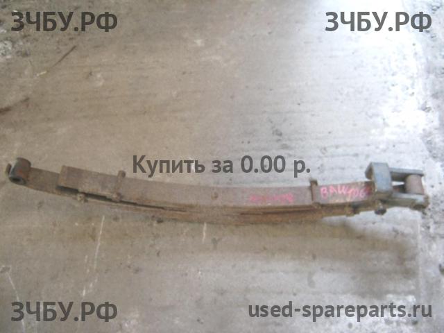 BAW Fenix 1065 (EURO-3) Рессора задняя