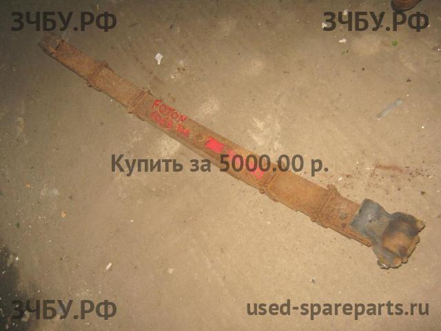 Foton BJ 1069 Рессора задняя