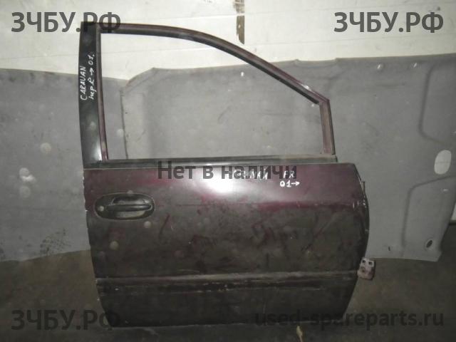 Chrysler Voyager/Caravan 4 Дверь передняя правая