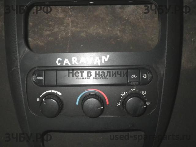 Chrysler Voyager/Caravan 4 Блок управления печкой