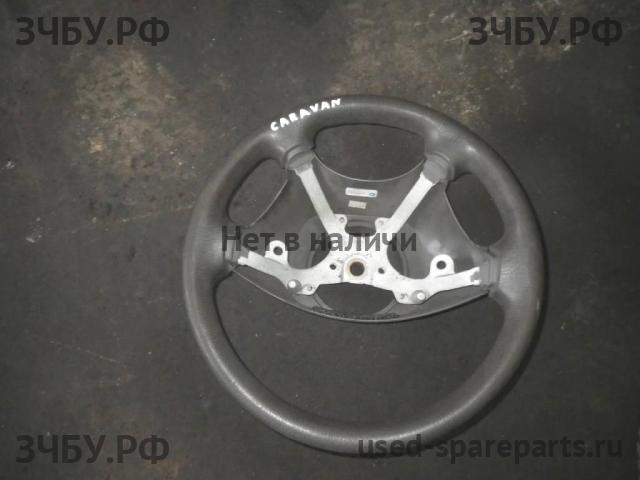 Chrysler Voyager/Caravan 4 Рулевое колесо без AIR BAG
