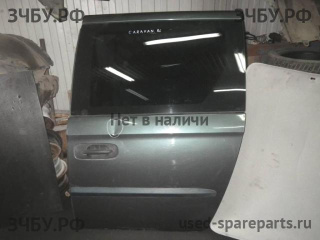 Chrysler Voyager/Caravan 4 Дверь задняя левая