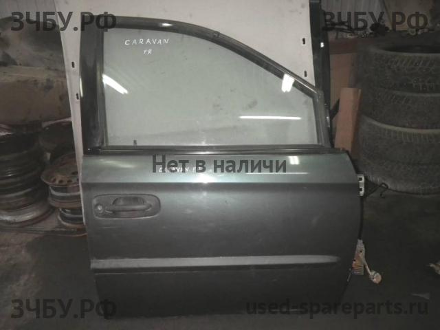 Chrysler Voyager/Caravan 4 Дверь передняя правая