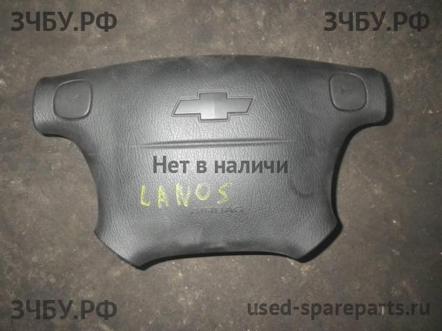 Chevrolet Lanos/Сhance Подушка безопасности водителя (в руле)