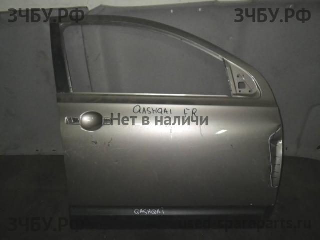 Nissan Qashqai (J10) Дверь передняя правая
