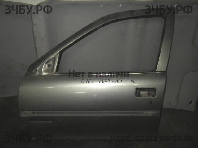 Opel Vectra B Дверь передняя левая