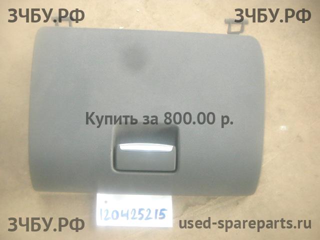Ford Focus 2 (рестайлинг) Бардачок