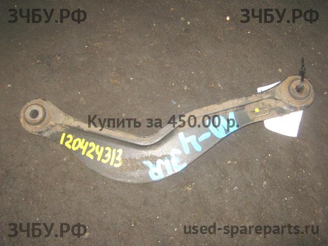 Ford Mondeo 4 Рычаг задний