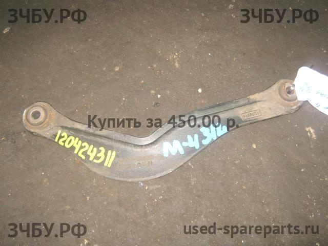 Ford Mondeo 4 Рычаг задний