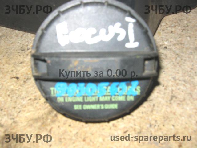Ford Focus 1 Крышка бензобака