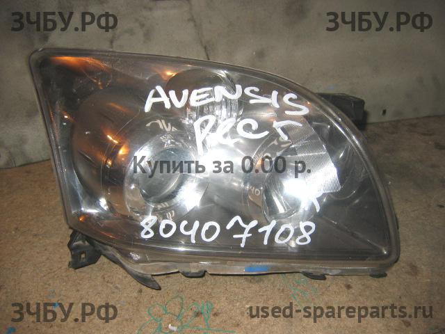Toyota Avensis 2 Фара правая