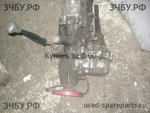 Isuzu Trooper (2) Коробка раздаточная