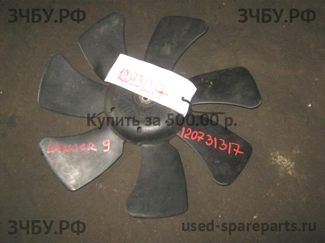 Mitsubishi Lancer 9 [CS/Classic] Крыльчатка