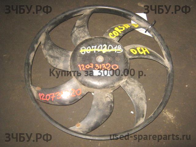 Opel Corsa D Вентилятор радиатора, диффузор
