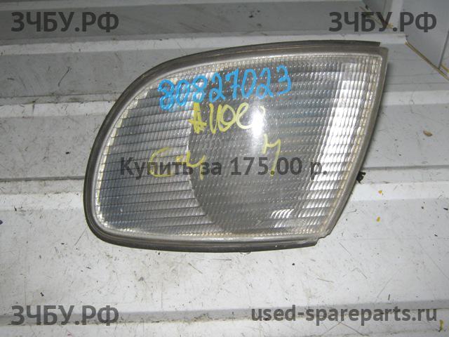 Audi A6 [C4] Указатель поворота левый